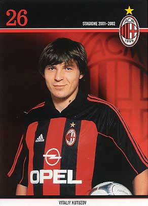 Мог ли Виталий Кутузов заиграть в «Милане»?